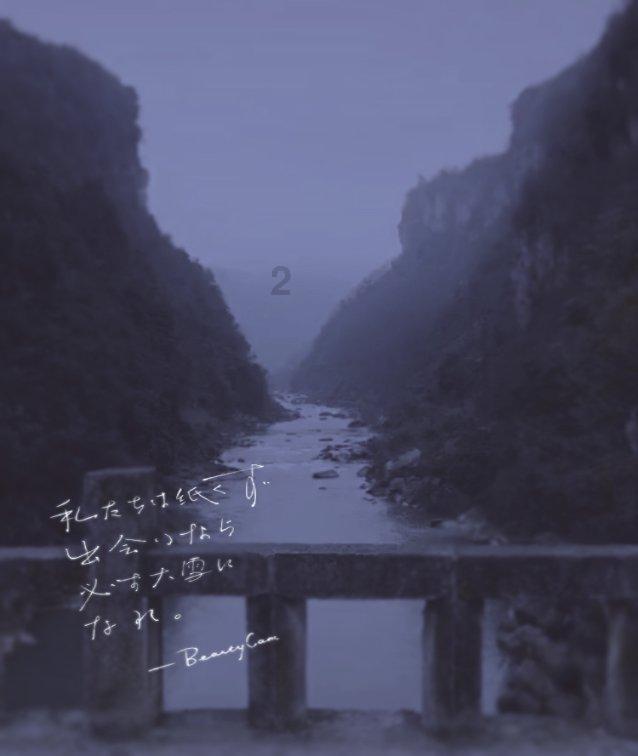 日常照片拼图