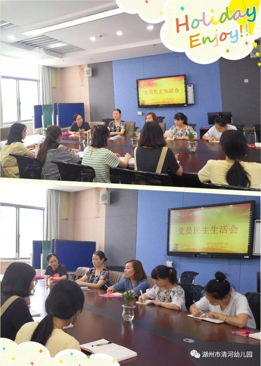 德云社阎鹤祥抵达智利,晒图引网友热议,壮壮参加大封箱稳了